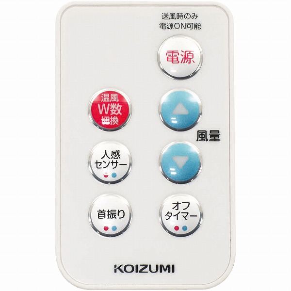 e-TREND｜コイズミ KHF-1232/W [ホット&クール ハイタワーファン