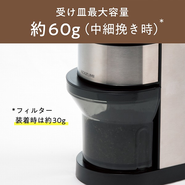 KKM-0400/S_画像16