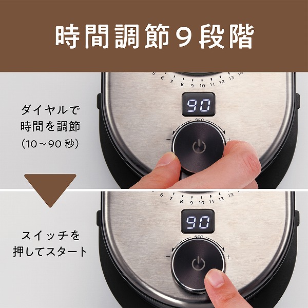 KKM-0400/S_画像17