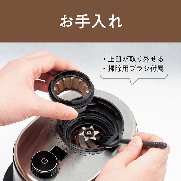 KKM-0400/S_画像18