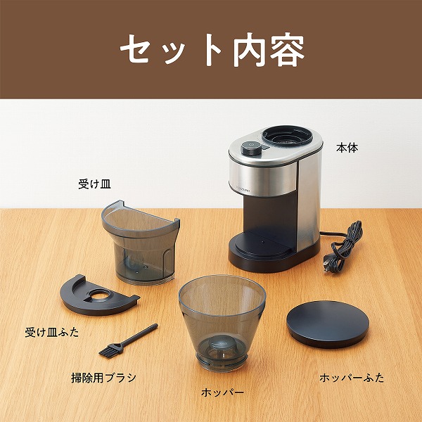 KKM-0400/S_画像19