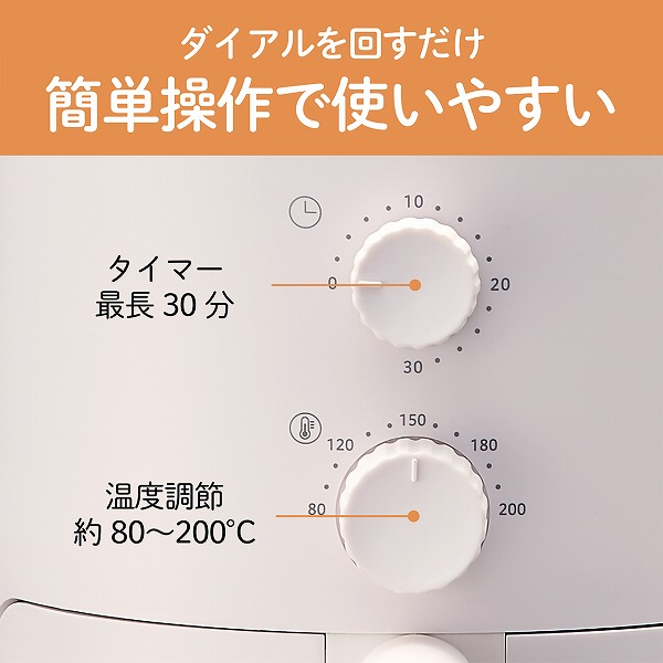 KNF-0700/W_画像13