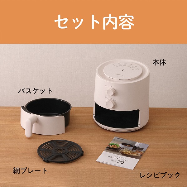 KNF-0700/W_画像17