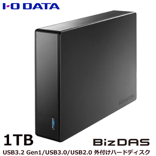 アイ・オー・データ HDJA-UTN1B [法人向け 5年保証 外付HDD 1TB]