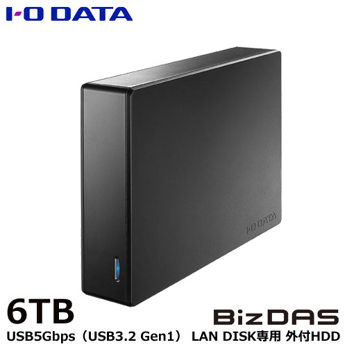 HDJA-UTN6/LDB [法人向け 5年保証 外付HDD バックアップ用 6TB]