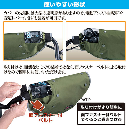 8132721_画像3
