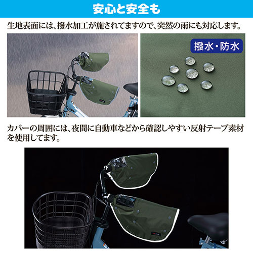 8132721_画像4
