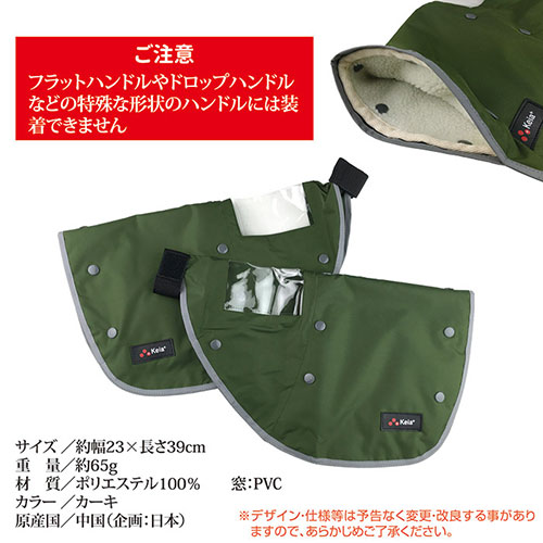 8132721_画像5