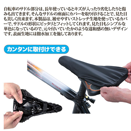 813284_画像2