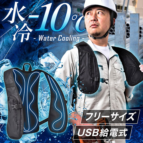 WACOVECBK_画像1