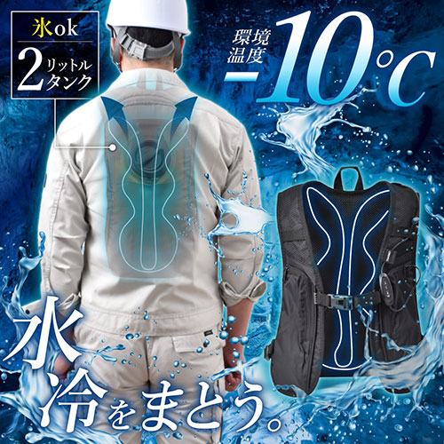 WACOVECBK_画像2