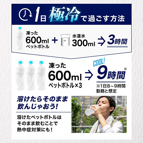 WACOVECBK_画像3