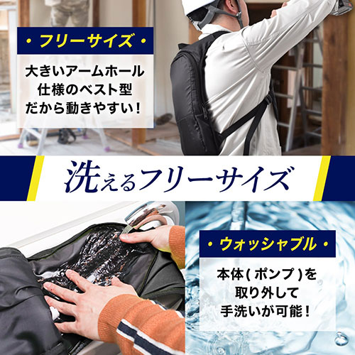 WACOVECBK_画像5