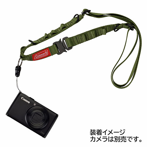 VCO-8759_画像2