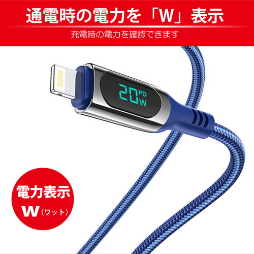 S51-DISPTL-BL_画像2