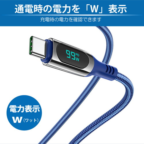 S51-DISPTT-BK_画像2