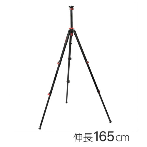 Gazelle UPRISE TA6S_画像1