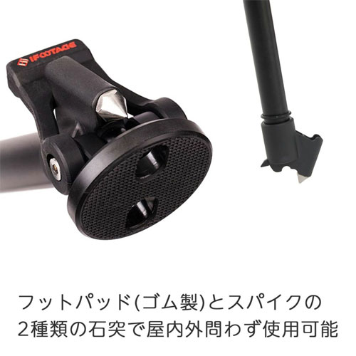 WILD BULL T5S 大型アルミ3段三脚_画像3