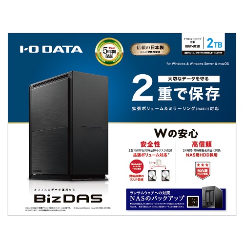 アイ・オー IODATA 12TB PLUS YU - 通販 - PayPayモール HDW-UT12 USB3