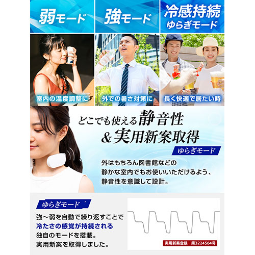 TKNNC22BK_画像1