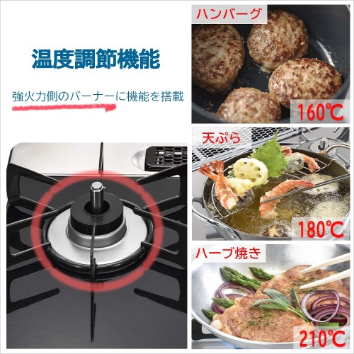 RTE65VACBA-GR 13A_画像10