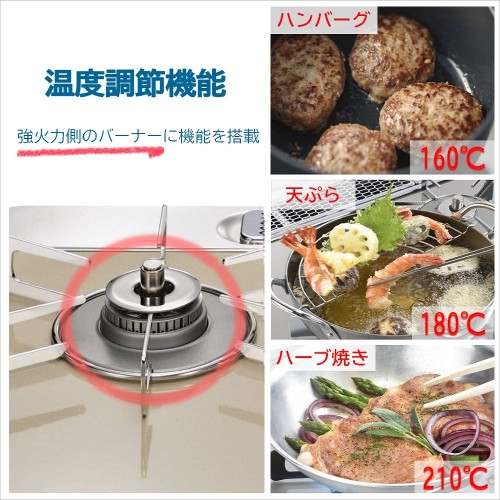 RTE65VACPA-GL 13A_画像11