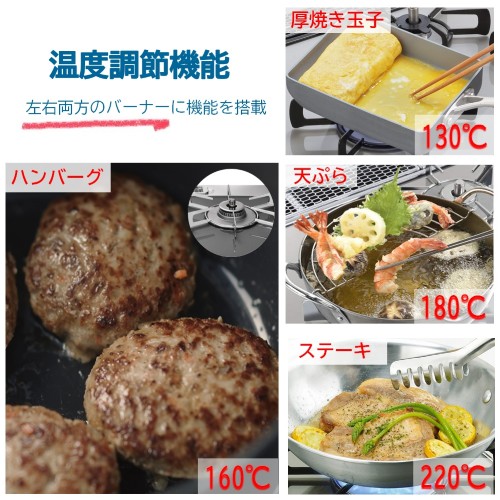 RTE65VAGPA-GL 13A_画像11