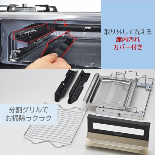 RTE65VAGPA-GL LP_画像10