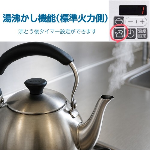 RTE65VAGPA-GR 13A_画像13