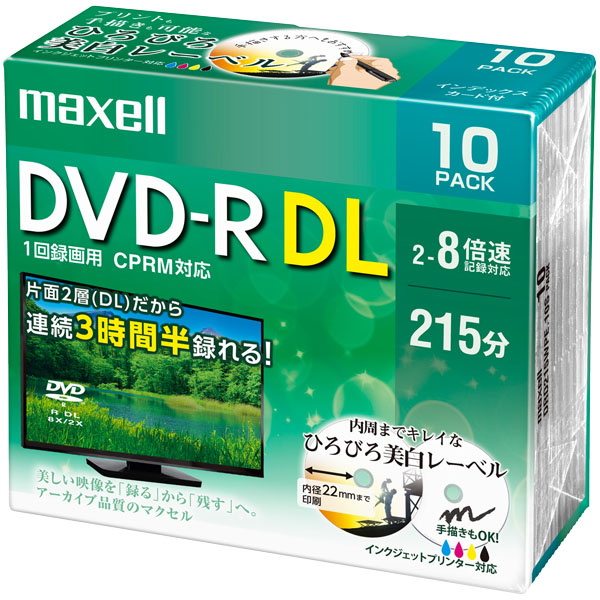日立マクセル DRD215WPE.10S [録画用DVD-R DL 2-8X 10枚 5mmプラケース ホワイト]
