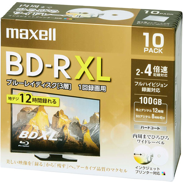 日立マクセル BRV100WPE.10S [録画用BD-R XL(2-4X) 720分/3層100GB 10枚]
