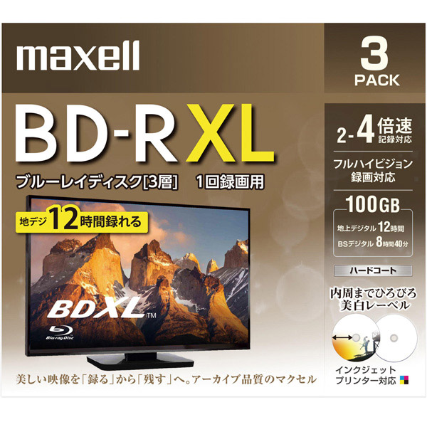 日立マクセル BRV100WPE.3J [録画用BD-R XL(2-4X) 720分/3層100GB 3枚]