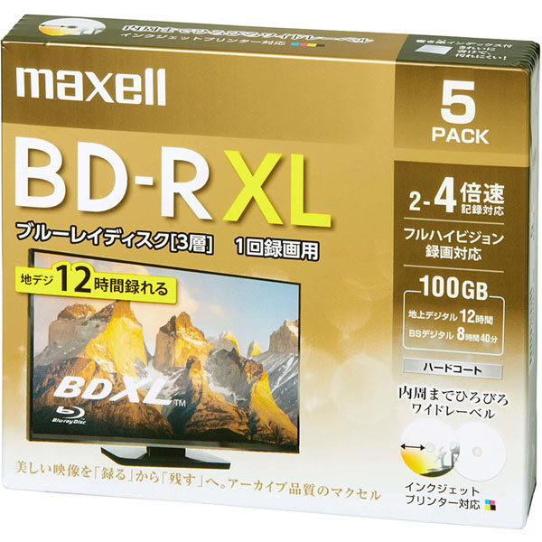 日立マクセル BRV100WPE.5S [録画用BD-R XL(2-4X) 720分/3層100GB 5枚]