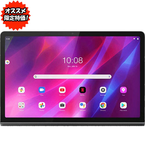 レノボ・ジャパン ★台数限定★ZA8W0074JP [Lenovo Yoga Tab 11 (11 4GB 128GB Helio G90T WiFi ストームグレー)]