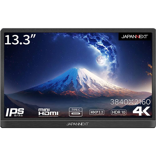 JAPANNEXT JN-MD-IPS1331UHDR [液晶ディスプレイ/13.3型/3840×2160/ブラック]