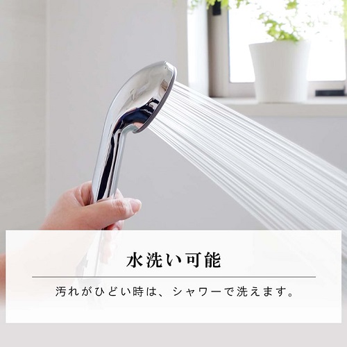 1090280030802_画像6