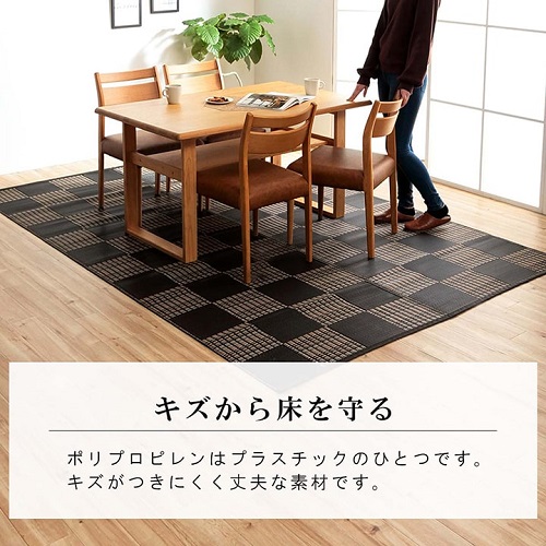 1090280030802_画像8