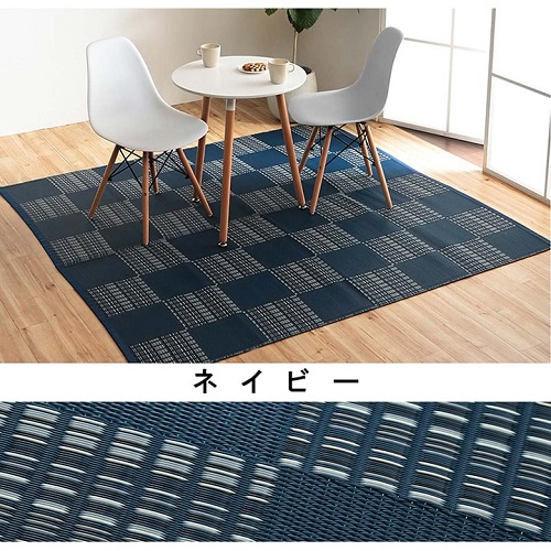 e-TREND｜イケヒコ・コーポレーション 1090280190802 [ウィード PP NV