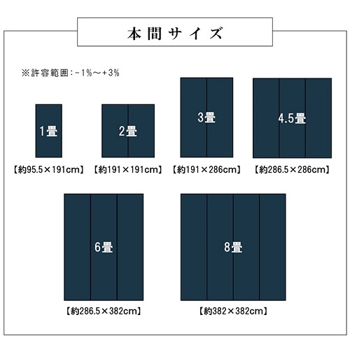 1090280030902_画像1