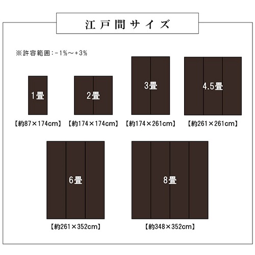 1090280030902_画像2