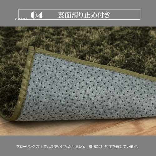 1280300131503_画像5