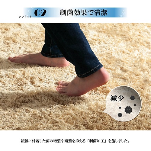 1280300201203_画像3