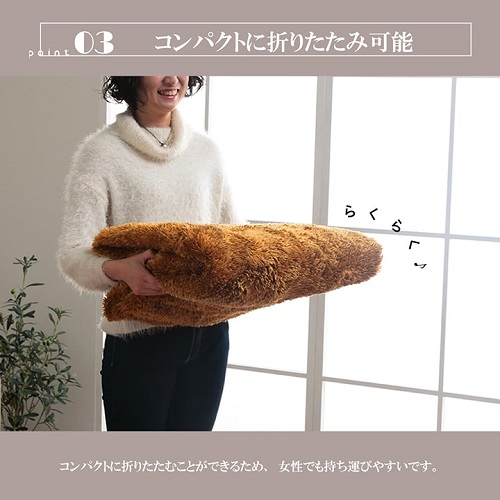 1280300201203_画像4
