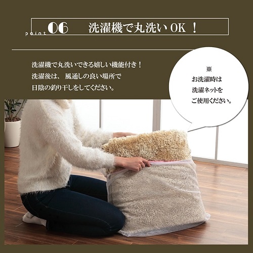 1280300201203_画像7