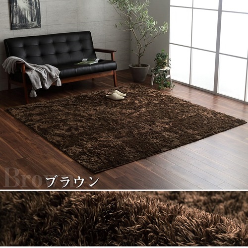 イケヒコ・コーポレーション 1280300061303 [ルフォン BR 200×250cm]