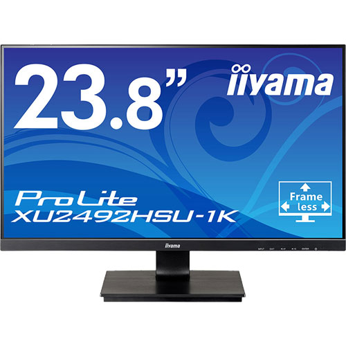 e-TREND｜イーヤマ ProLite XU2493HS-B4 [23.8型液晶ディスプレイ/1920 