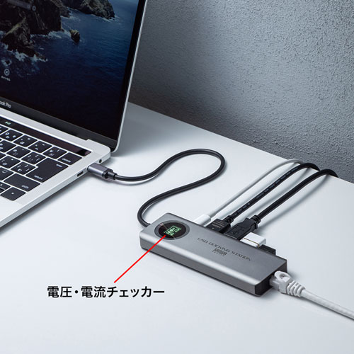 USB-DKM1_画像3