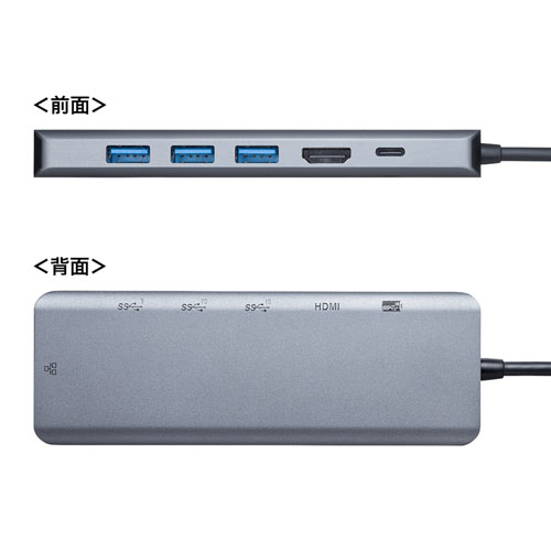 USB-DKM1_画像8
