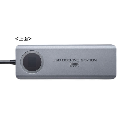 USB-DKM1_画像10