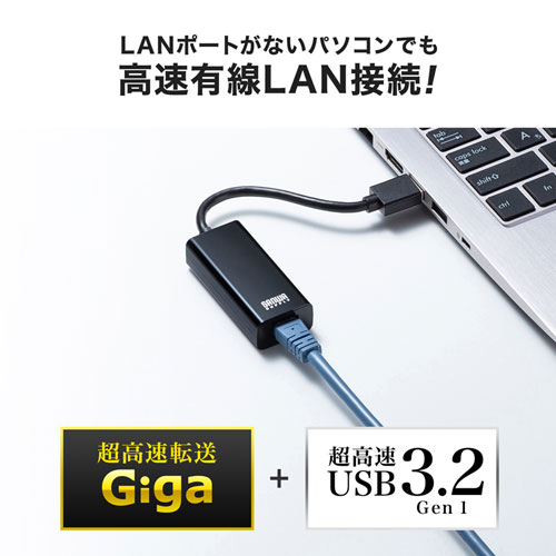 USB-CVLAN1BKN_画像3